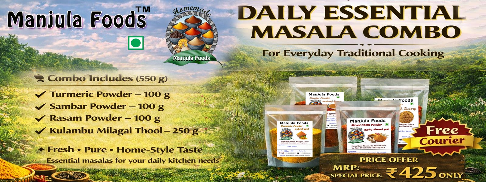 Daily Essentional