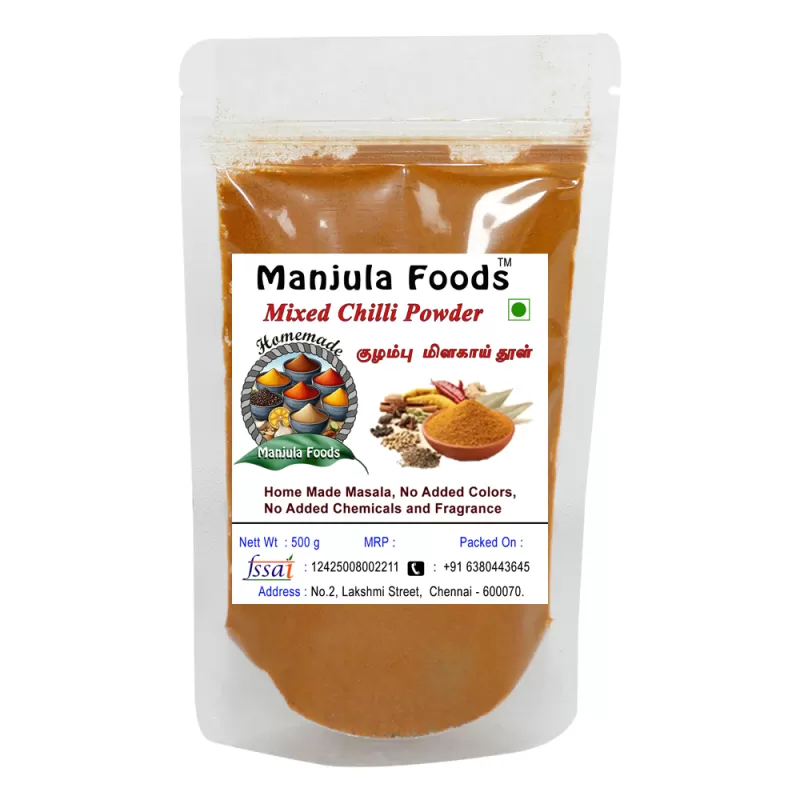 Manjula Foods Authentic Mixed Chilli & Kulambu Milagai Thool | South Indian Curry Masala (500 g)