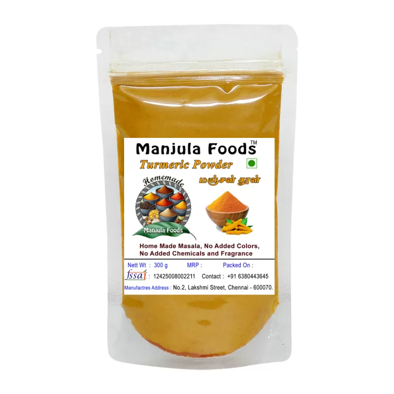 Manjula Foods Homemade Turmeric Powder | 100% Natural, Pure & Freshly Ground Indian Spice (300 g)