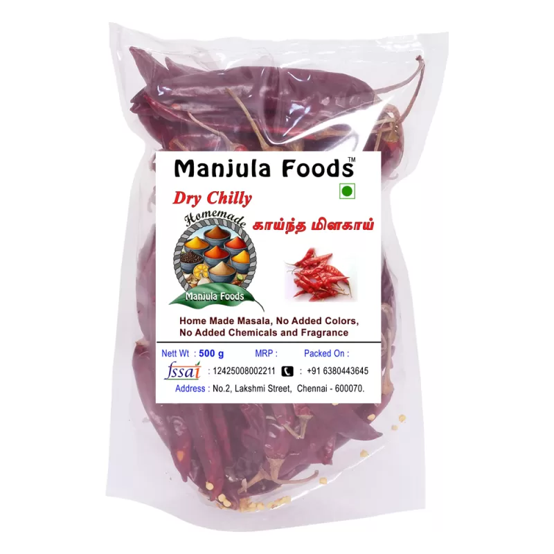 Manjula Foods Whole Dry Red Chilli 500 g | Premium Sun-Dried Lal Mirch | Pure & Natural
