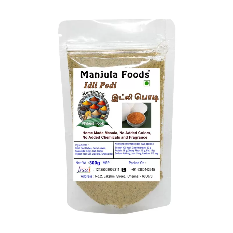 Manjula Foods Homemade Style Idli Milagai Podi – Perfect Blend for Idli & Dosa (300 g)