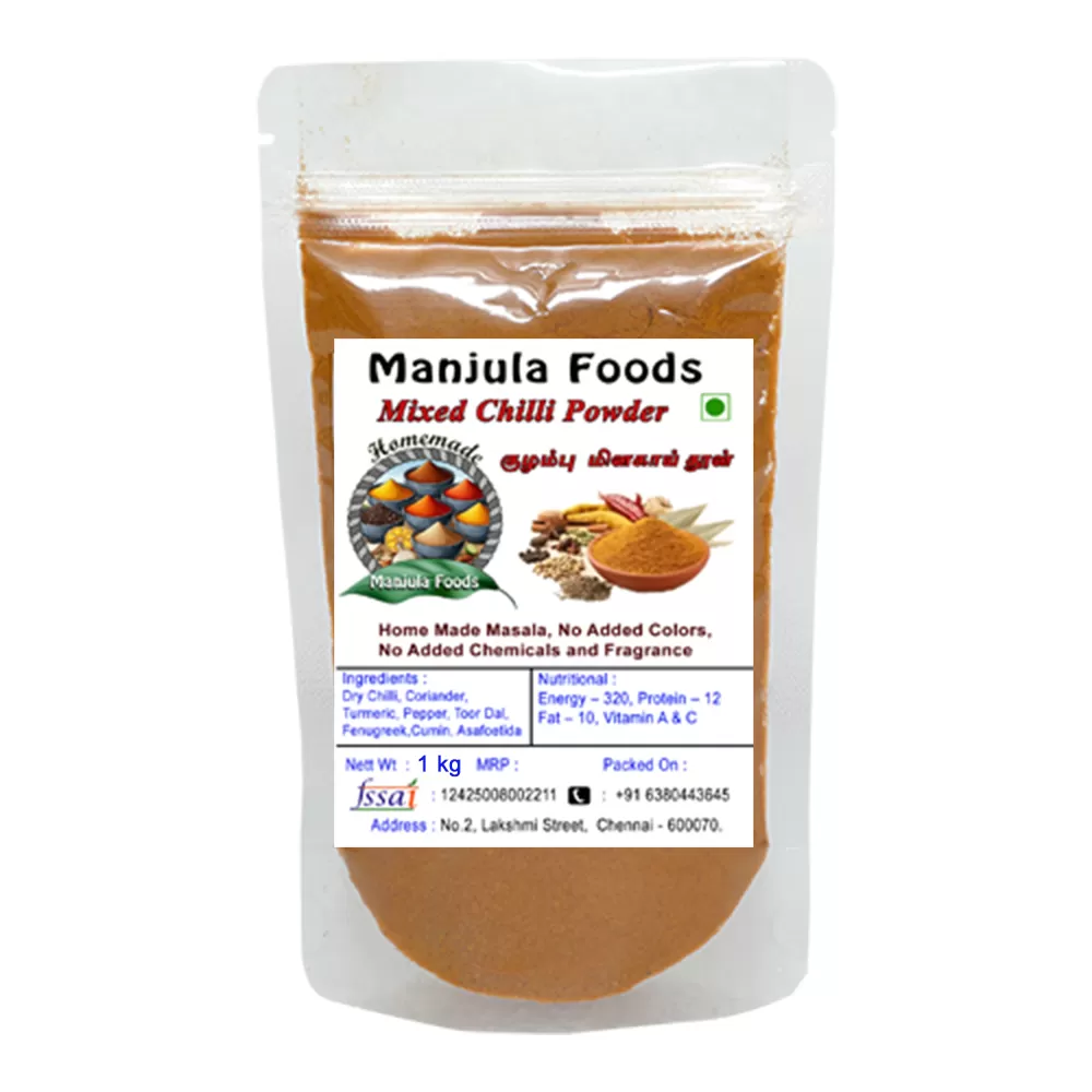 Manjula Foods Mixed Chilli & Kulambu Milagai Thool | (1 kg) (Wholesale price)